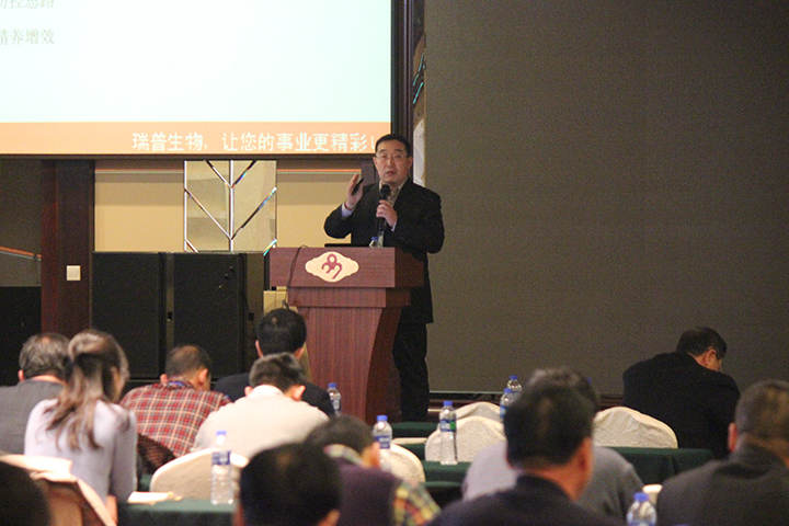 東北三省第二屆豬傳染病檢測、免疫及凈化技術(shù)交流會